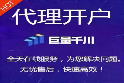 竞价SEM实战案例：餐饮行业线上线下联动营销