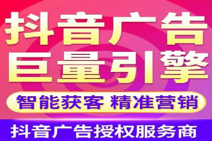 实战经验：信息流优化师如何提升广告点击率
